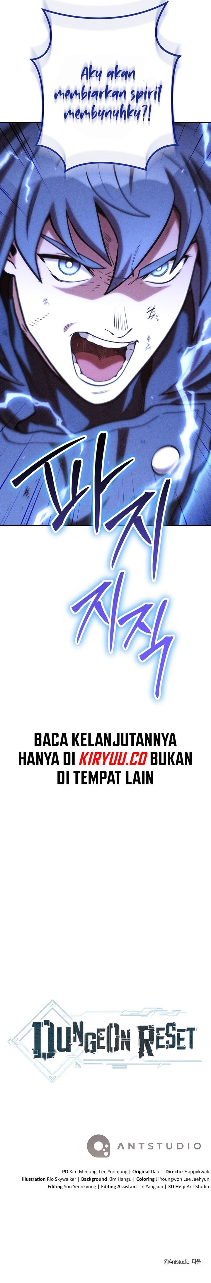 Dungeon Reset Chapter 212 Gambar 23
